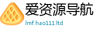 2025新奥天天开好彩新奥彩免费版并香港资料免费长期公开